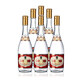 汾酒 53度 黃蓋玻瓶 清香型白酒 475ml*6 非整箱