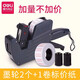 得力（deli）打價(jià)機標價(jià)機打價(jià)器/標價(jià)紙 耐用單排雙排超市生產(chǎn)日期打碼機器 墨輪 辦公用品 單排標價(jià)機8位-灰色 7500