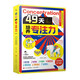49天培養專(zhuān)注力（全7冊）5-12歲兒童注意力思維訓練書(shū) 左右腦大開(kāi)發(fā)書(shū)小學(xué)生課外閱讀書(shū)籍