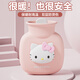 鉑吶苓 三麗鷗熱水袋注水暖肚子暖手寶冬日可愛熱敷袋送女生生日禮物 凱蒂貓熱水袋