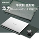 ACE COAT適用華為筆記本電腦包Matebook13內膽包14S保護套XPro14.2皮袋D16 墨綠色內膽包（不含電源包） MateBook X Pro（14.2英寸）適用