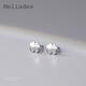 墨利亞（Meliades）新款2025年S925純銀四葉草耳釘女輕奢小眾設(shè)計感情人節(jié)禮物 S925純銀四葉草耳釘 925銀