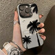 赫豹 個性蜘蛛俠蘋果14pro手機殼公主請發(fā)財iphone15promax磨砂13防摔12情侶11 元氣殼-月光黑-簡約椰樹 iPhone XS Max