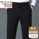 啄木鳥(niǎo)（TUCANO）爸爸褲子春秋季中老年人男褲松緊腰中年男士運動(dòng)休閑褲加絨加厚 （春秋款）黑色 2XL 尺碼140-160斤