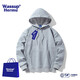 WASSUP HERMU官方潮流連帽衛(wèi)衣男春秋季純色套頭情侶外套落肩運(yùn)動(dòng)加絨加厚衣服 灰色 XL（推薦135-150斤）