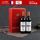 卡斯特法國原裝進(jìn)口杜德酒莊干紅葡萄酒紅酒 750ml AOP級雙支裝中秋禮品