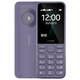 【95成新】諾基亞（NOKIA）125（2023）紫色 直板按鍵 移動2G手機(jī) 雙卡雙待 老人老年手機(jī) 學(xué)生備用功能機(jī) 超長待機(jī)