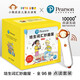 新版小猴皮皮點(diǎn)讀禮盒 培生詞匯妙趣屋大合輯全96冊(cè)PIYO PEN培生英語(yǔ)基礎(chǔ)詞匯兒童智能點(diǎn)讀筆英語(yǔ)分級(jí)繪本幼兒早教