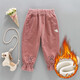 童臻愛(ài)童裝女童褲子春秋裝兒童褲子2025新款小女孩寶寶卡通燈芯絨休閑褲 加絨粉色冬款 110 (適合身高100-110cm)