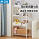 美之高（MZG）靈創(chuàng  )置物架白色客廳整理層架家用架多層收納架落地網(wǎng)片式儲物架 【19.1管徑】四層架30*65*115cm