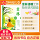 【當當】意林成長(cháng)卷全2冊 奔走在自己的熱愛(ài)里+何以為青春 意林小勵志 意林高票好文（20周年紀念書(shū)4冊）意林小國學(xué)5周年精華版 小學(xué)初中高中生范文精選美文作文素材青年讀者文學(xué)中 【1冊】意林成長(cháng)卷：何