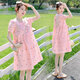 孕婦裝夏季連衣裙純棉時(shí)尚款上衣夏天孕婦裙子孕媽裝夏裝孕婦衣服 粉色--單件裙子 L【建議120-135斤】