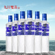 遠航九江九江雙蒸精米四十廣東米酒米香型白酒九江糧食酒泡青梅*6瓶 43度 500mL 6瓶