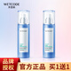 水密碼 WETCODE水密碼美白瀅亮皙白乳液保濕補(bǔ)水淡斑滋潤精華學(xué)生正品 雪顏萃滋潤乳液（特價2瓶）