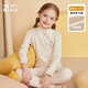 頂瓜瓜兒童秋衣秋褲套裝全棉女童保暖內衣純彩棉中高領(lǐng)棉毛衫 130