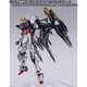BANDAI  萬(wàn)代MB 超合金高達手辦模型玩具 閃電背包 全新現貨