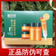 相宜本草山茶花煥活紅景天小樣套裝爽膚水乳液面膜精華旅行體驗裝隨身便捷 山茶花旅行裝（無盒塑托介意勿拍