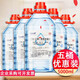 鐘藥師 75%乙醇酒精消毒液超大桶醫用家用皮膚手速干75度10斤桶規格容量消毒劑 5L五桶裝