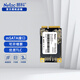 朗科（Netac） SSD固態(tài)硬盤mSATA接口筆記本手提電腦升級迅猛系列 N5M迅猛丨msata接口 120G/128G