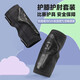 洛克兄弟（ROCKBROS）兒童運(yùn)動(dòng)護(hù)膝護(hù)肘自行車滑步車平衡車輪滑滑板男女騎行安全護(hù)具 兒童護(hù)具（護(hù)膝+護(hù)肘）套裝 均碼
