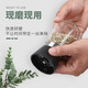 派代（PAIDAI） 胡椒研磨器 家用廚房調(diào)料瓶手動玻璃黑胡椒粉花椒孜然茴香研磨瓶 研磨器2個裝