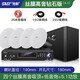 先科（SAST） 同軸吸頂音響5.1家庭影院客廳KTV天花店鋪藍牙家用嵌入式功放套裝環(huán)繞重低音音箱 鉆石版絲膜高音吸頂套裝（4.1）