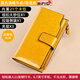 班亞奴（banyanu）錢(qián)包女真皮2025新款女士手拿包小包手拿包長(cháng)款大容量錢(qián)夾卡包一體 古黃色-防盜刷