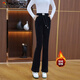 啄木鳥(niǎo)加絨微喇褲女秋冬2025新款今年流行褲子松緊高腰加厚喇叭褲 黑色 加絨 加厚 L 建議100-115斤
