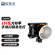 思銳（SIRUI）C150X 高亮口袋影視燈 150w直播視頻采訪開箱人像影棚專業(yè)補(bǔ)光燈可調(diào)色溫 LED小巧便攜聚光燈