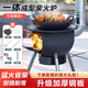 邁高登柴火灶農(nóng)村家用灶一體柴火爐燒木柴戶外爐具爐子地鍋灶臺室外爐灶 43cm一體爐+大禮包