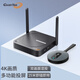 GUANYEE 冠藝無線投屏器hdmi傳輸器手機電腦平板企業(yè)會議USB一鍵同屏投影儀電視大屏 G701S[極速版]