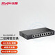 銳捷（Ruijie）8口百兆智能監控Poe交換機RG-ES209C-P 企業(yè)級辦公工程網(wǎng)絡(luò )交換器 宿舍監控分流器 網(wǎng)線(xiàn)分線(xiàn)器 黑色