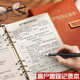 淼許 客戶(hù)回訪(fǎng)記錄本活頁(yè)房地產(chǎn)銷(xiāo)售管理中介意向顧客資料檔案手冊電話(huà)跟進(jìn)筆記本子登記手冊可定制 A5黑色