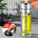 梵昇昱一鍵開(kāi)蓋玻璃杯車(chē)載雙層防燙茶水分離杯子速開(kāi)泡茶杯男士開(kāi)車(chē)專(zhuān)用 銀色500ml
