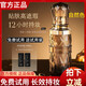 莉茲（leezi）【無(wú)懼擦蹭】小黑瓶柔霧持妝粉底液輕薄水潤(rùn)不易卡粉粉底霜高遮瑕 莉茲5537-02#自然色(實(shí)惠裝)