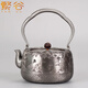 繁谷 砂鐵壺日本原裝進(jìn)口純手工胴型蘭花鑄鐵壺家用復古煮茶器燒水壺 胴型蘭花砂鐵 1400ml