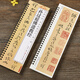 【現(xiàn)貨速發(fā)】孫過庭佛遺教經(jīng)草書毛筆書法字帖 唐代章草小草初學(xué)者入門經(jīng)典碑帖書法臨摹字卡近距離原大版附帶簡(jiǎn)體旁注釋文高清鐵環(huán)裝