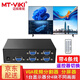 邁拓維矩（MT-viki）HDMI/VGA分割器 四九十六畫面分屏器多進一出4K高清1080P視頻電腦連接顯示器電視投影游戲同屏分配 MT-SW041-V 四畫面 VGA 帶4條線