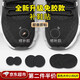 思梅補鞋貼鞋面修補貼補鞋運動(dòng)鞋網(wǎng)面修補貼腳后跟破洞修補補丁網(wǎng)面貼 【升級免膠款】補鞋貼黑色 6片 大小裝即撕即粘