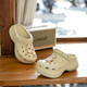 卡駱馳（crocs）洞洞鞋女 復古ClogBAE戶(hù)外休閑鞋沙灘涼拖鞋 206302-2Y2 W6