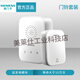 西門(mén)子（SIEMENS）門(mén)鈴家用無(wú)線(xiàn)超遠距離別墅智能電子遙控門(mén)玲入 無(wú)線(xiàn)自發(fā)電門(mén)鈴一拖一(1個(gè)按鍵+1
