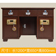 仙奕  全鋼防盜保險桌辦公桌一體帶投幣保險柜指紋密碼老板桌收銀桌 全鋼加厚古銅色雙柜款1.2米