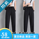 UKMR運(yùn)動(dòng)褲女夏季薄款寬松休閑褲女2025新款哈倫褲潮束腳褲 黑色+黑色 [兩件裝] XL 120-135斤