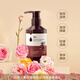 阿芙AFU三重玫瑰嫩膚保濕精油身體乳300ml 平滑細(xì)膩 玫瑰留香 