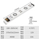 原裝明偉12V24V超薄長(cháng)條形超薄開(kāi)關(guān)電源 12V24V 400W 燈箱電源變壓器 長(cháng)條24V400W 17A帶風(fēng)扇