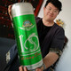 青島亮動(dòng)精釀原漿啤酒12度10L超大桶裝巨型扎啤渾濁小麥白啤酒