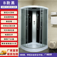 瑪嗒嗒整體淋浴房一體洗澡家用一體式簡(jiǎn)易整體淋浴房封閉式沐浴房弧扇形 B款黑100×100帶中柱【防水免膠不漏水 不銹鋼 不含蒸汽