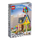 樂高（LEGO）積木 迪士尼43217飛屋環(huán)游記 拼裝玩具 男孩女孩七夕情人節(jié)禮物 43217 飛屋環(huán)游記