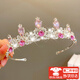 海伊朵大皇冠發(fā)箍?jì)和餍履锼@皇冠小女孩生日禮物舞臺表演王冠頭箍 飛之