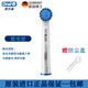 歐樂(lè )-B原裝正品博朗歐樂(lè )比bOralB通用成人電動(dòng)牙刷頭替換D12/P2000/3757 1支 D/P/Pro【通用】軟毛刷頭